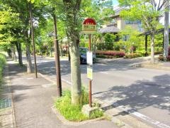 「美郷二丁目」バス停留所
