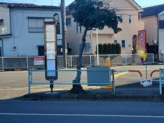 「赤羽根」バス停留所
