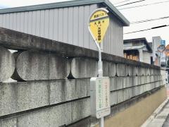 「大泉町六丁目」バス停留所