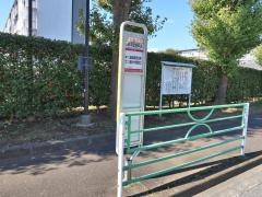 「加美平団地中央」バス停留所