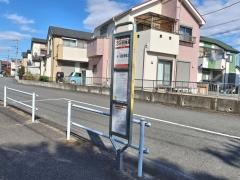 「２９号棟前」バス停留所