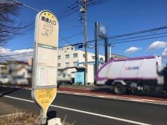 「島津入口」バス停留所