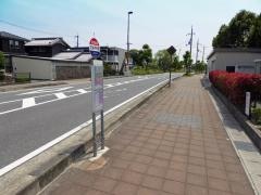「勾当内侍前」バス停留所