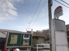 「筑豊高校」バス停留所