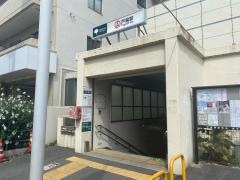 戸越駅