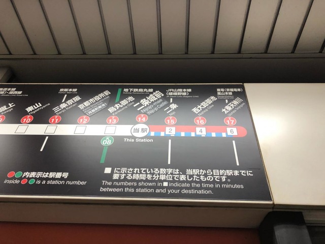 施設写真20
