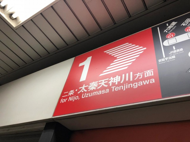 施設写真19