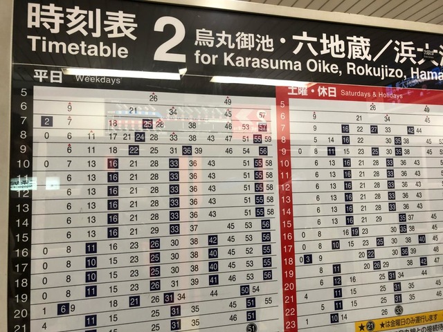施設写真17