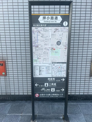 施設写真9
