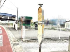 「田原小」バス停留所