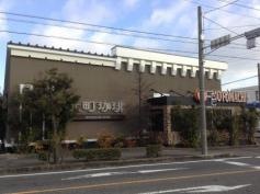 元町珈琲岐阜北一色の離れ