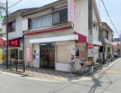 かふか整骨院
