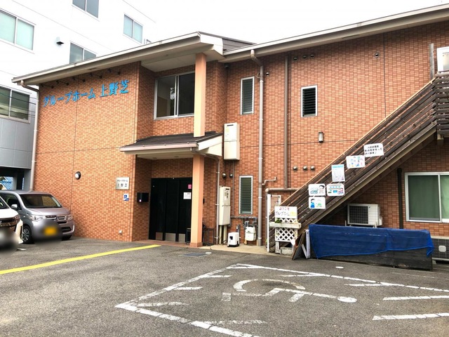 上野芝