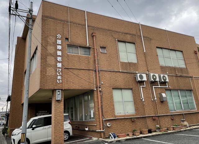 けいあい 施設外観