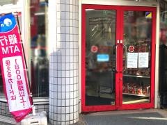 ｍｉｎｉピアゴ　原町１丁目店