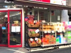 ｍｉｎｉピアゴ　原町１丁目店
