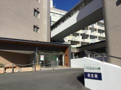 介護付有料老人ホーム 浜名湖エデンの園