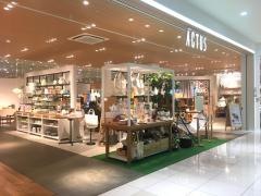アクタス・富士見店