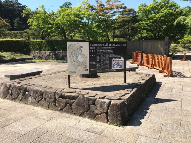 施設写真16