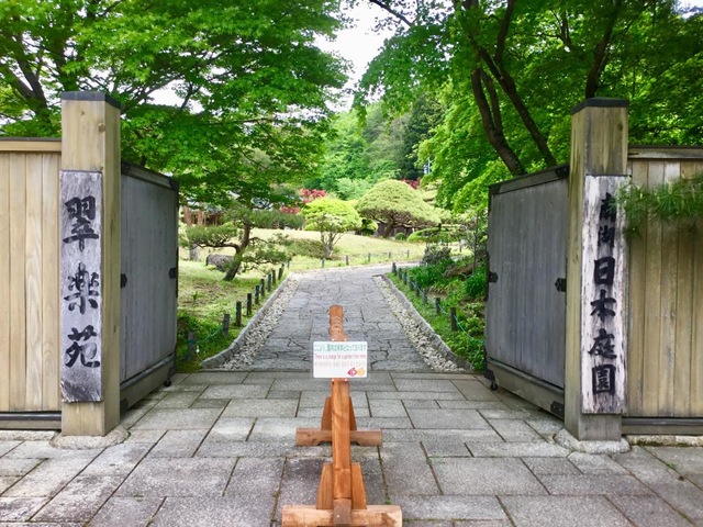 施設写真23