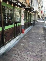 タイガー餃子会舘御徒町