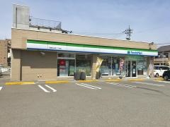 ファミリーマート　敦賀中央町二丁目店