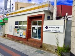 オリックスレンタカー近鉄奈良駅東口店