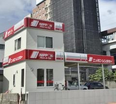 ニッポンレンタカー徳山駅新幹線口営業所