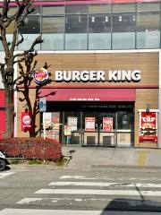 バーガーキング　阿佐ヶ谷店