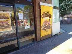 バーガーキング　阿佐ヶ谷店