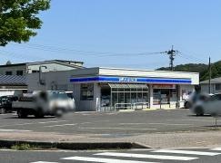 ローソン　郡山熱海店