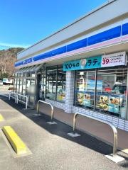 ローソン　郡山熱海店