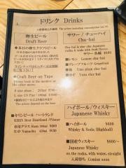 ビア小町