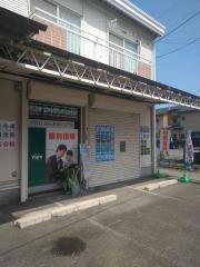 個別指導Ｗａｍ　南足柄岩原校