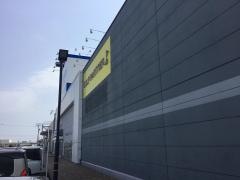 ゴルフパートナー　鈴鹿ラッツ店