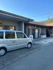 グループホーム　茶屋本陣