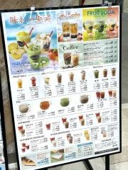 シアトルズベストコーヒー　ららぽーと福岡店