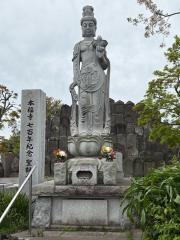 本福寺