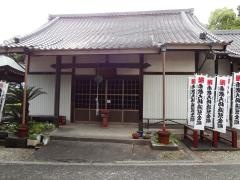 東光寺