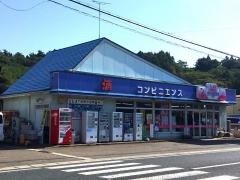 酒コンビニエンス大塚屋