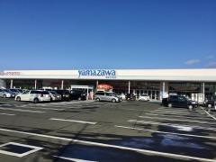 ヤマザワ塩釜中の島店