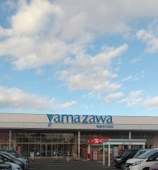 ヤマザワ塩釜中の島店