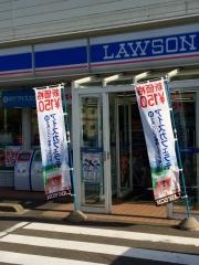 ローソン　秋田城東店