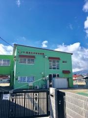 福島わかば幼稚園