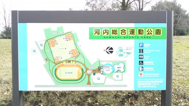 施設写真13