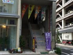 ニュースタイル学院
