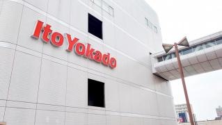 イトーヨーカドー　草加店