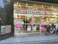 セブンイレブン　四谷3丁目店