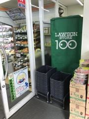 ローソンストア100　大山町店