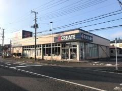 クリエイトエス・ディー　藤沢村岡東店